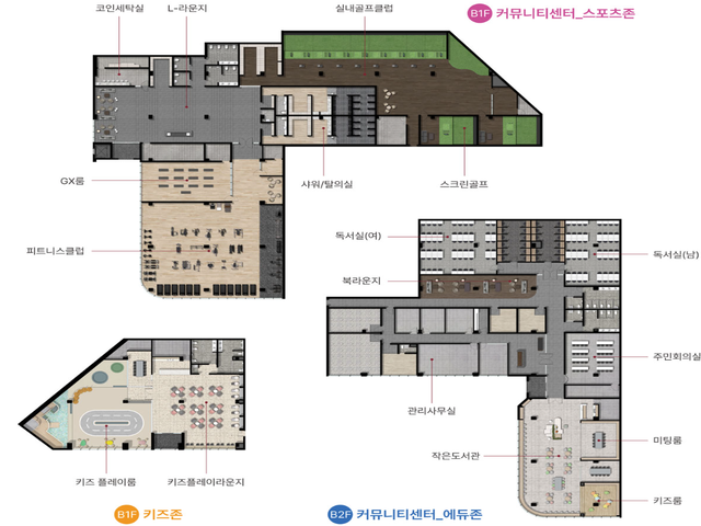 청주 롯데캐슬 시그니처 커뮤니티